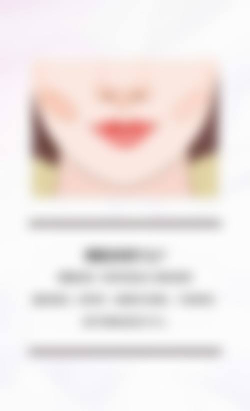 三、长春莎图蕊整形医院基本信息：