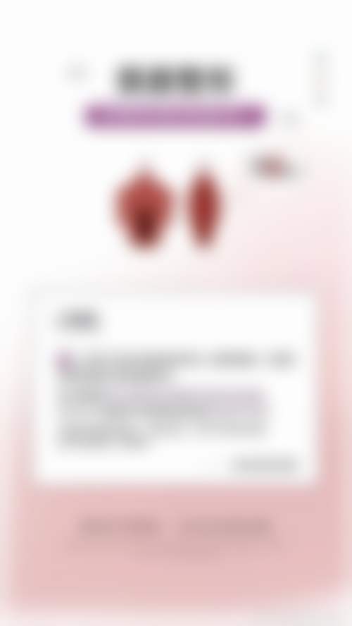 王晓波医生脂肪填充实例