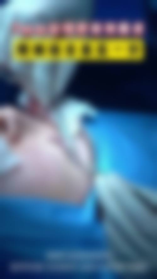 五、吉林卓研医疗美容门诊部实例