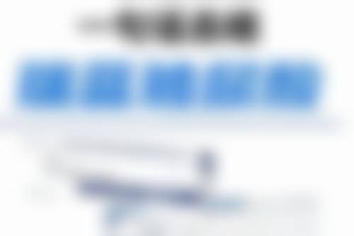 眼袋增生能否恢复正常？揭秘多种恢复方法，助你实现自然外观重塑 