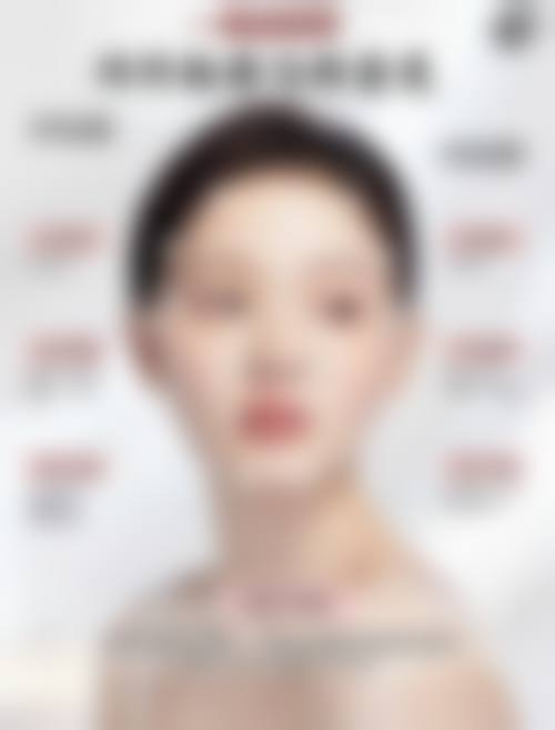 邹灵灵医生瘦脸轮廓调整怎么样可靠吗？