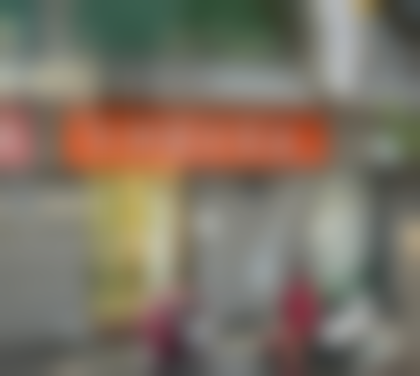 二、无锡大乔医疗美容诊所正规吗？来看看医院资质：