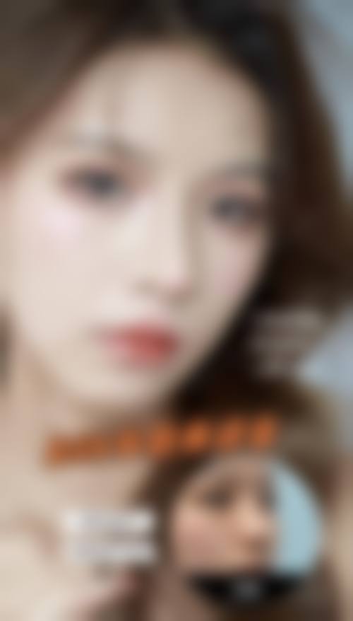 二、息县名人整形医院正规吗?来看看医院资质: