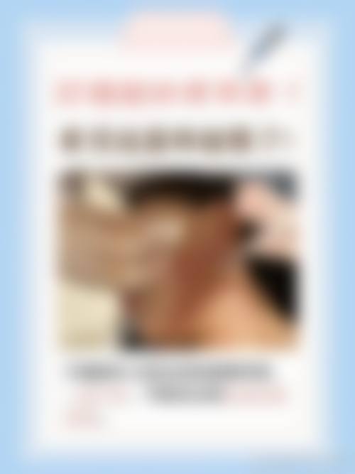 七、保定妍栢美容医院价格表：（仅供参考）