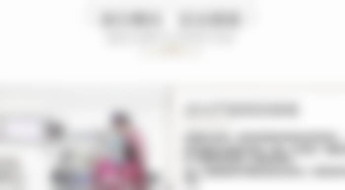 如何预约章沈云医生