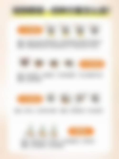 三、海城田医生美容整形门诊医生介绍: