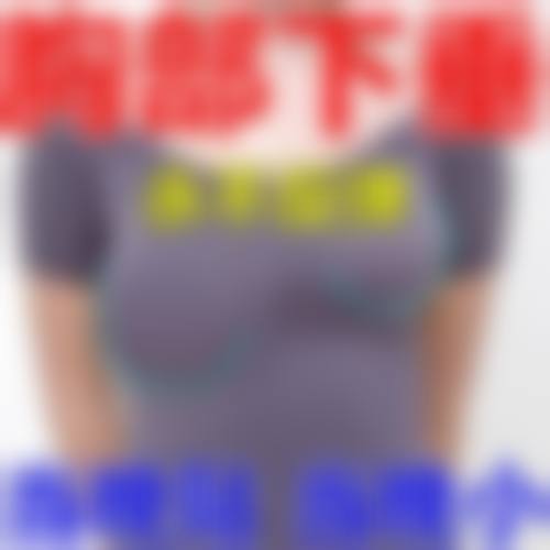 二、威海千村美容医院正规吗？来看看医院资质：