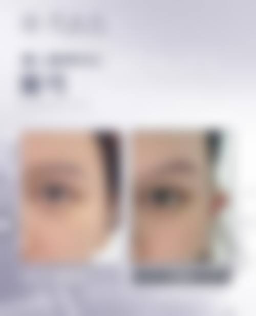 六、佳木斯王紫薇医疗美容科诊所怎么预约：