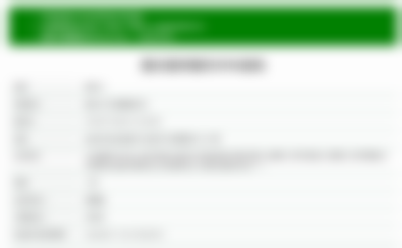 宋建星医生在哪家医院