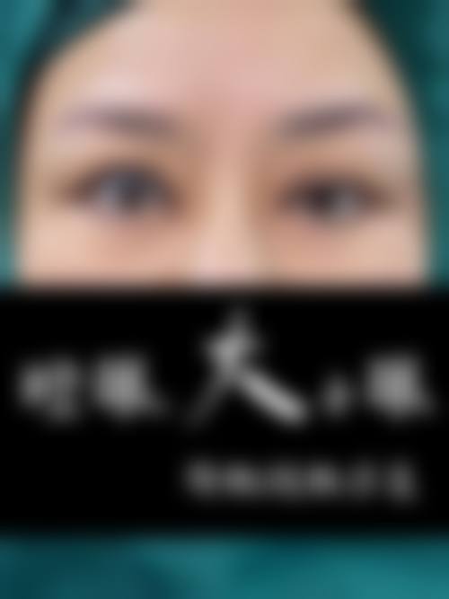 五、郑州明星医疗美容诊所实例