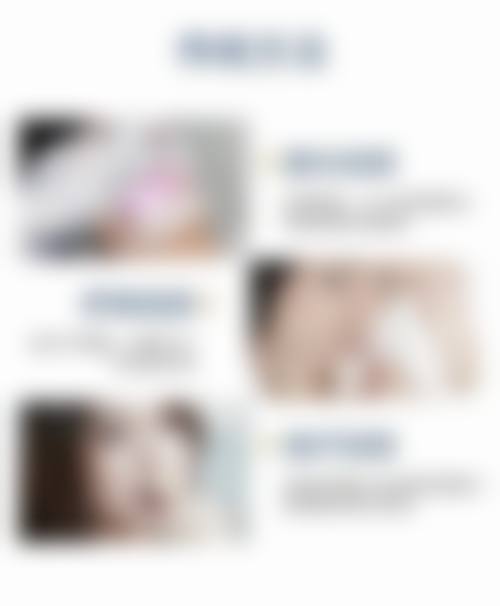 邹灵灵医生怎么预约？