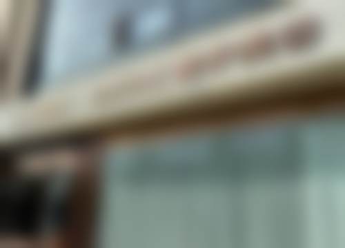 于德印医生在哪家医院