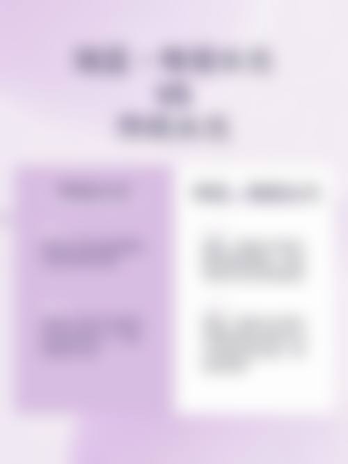 首次注射与后续维持:剂量变化有门道