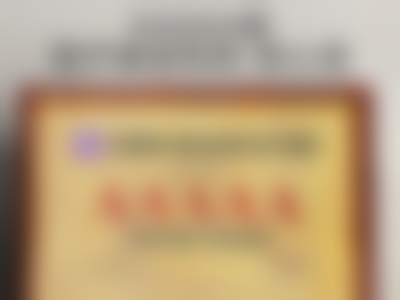 上海华美医疗美容医院贝兰薇1.5mL水光补水套餐优势