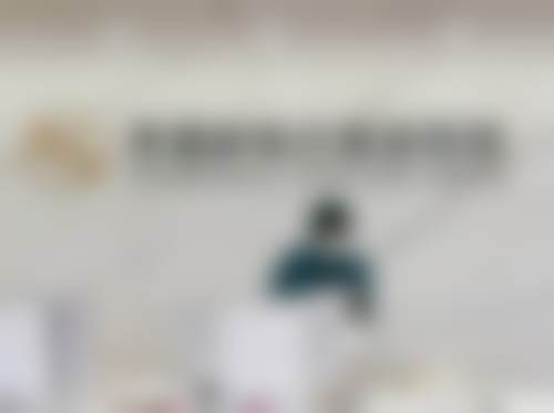 北京圣嘉新医疗美容医院内切祛眼袋内路祛眼袋——具体项目优势