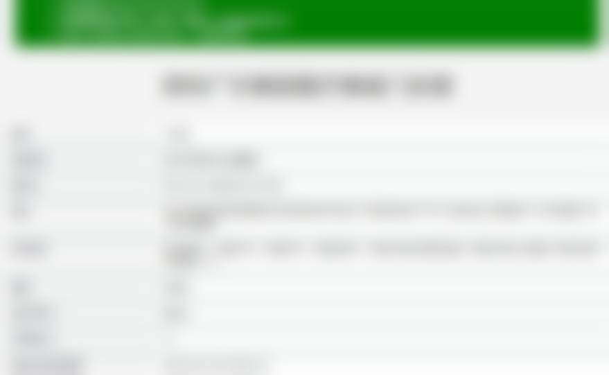 四、深圳广尔美丽医疗美容门诊部基本信息：