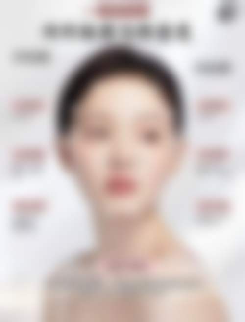 六、宁德442医院整形美容中 心怎么预约：