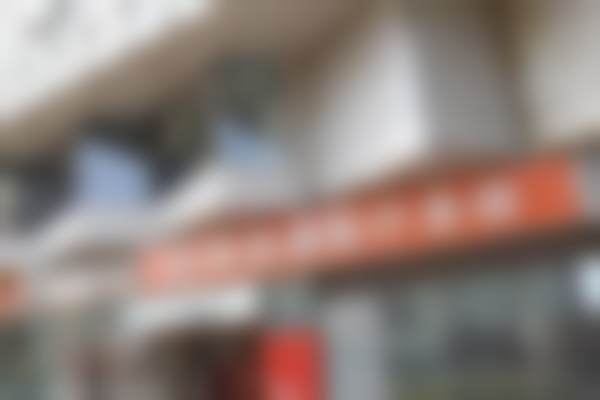 刘娟娟医生怎么样可靠吗？