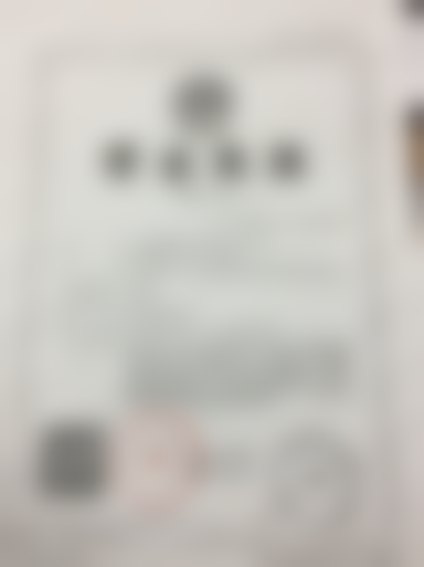 北京圣嘉新医疗美容医院内切祛眼袋内路祛眼袋——相关医生介绍