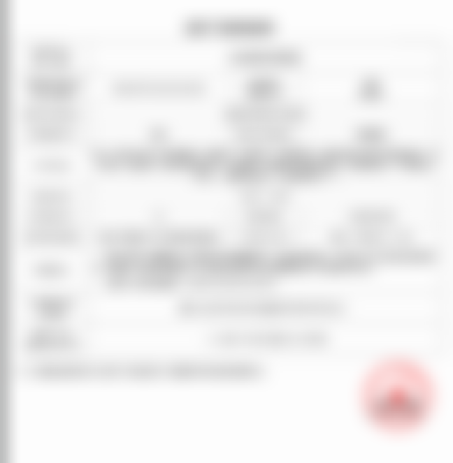 周觅医生项目价格表参考