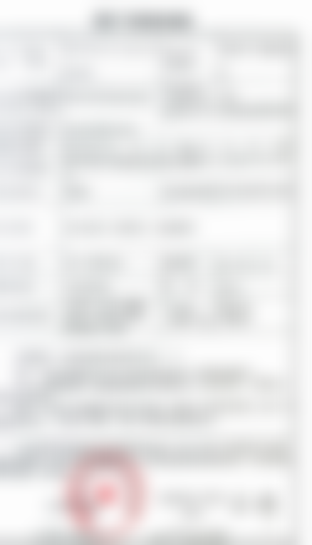 通过私人医生服务了解出诊时间