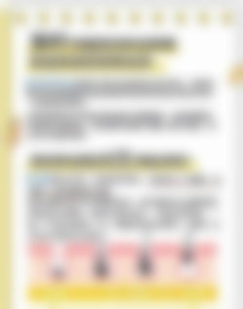 四、天津童妍医疗美容诊所实例