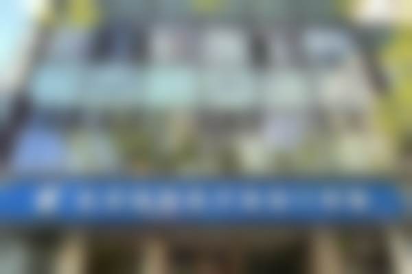 朝阳区张春彦吸脂项目优势及收费详情