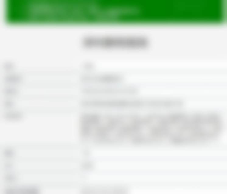 吕亦彬医生怎么预约？