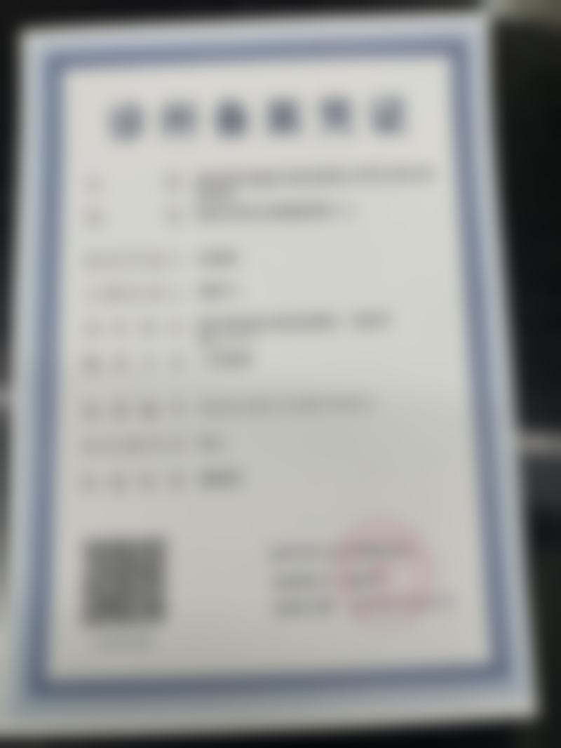 江苏省医美收费价目表大揭秘——南京柠檬医疗美容诊所项目价格参考