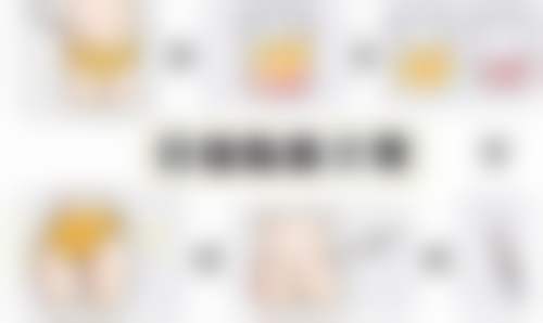 梁桐准医生实例