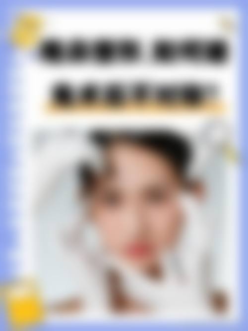 四、成都天渡整形医院基本信息: