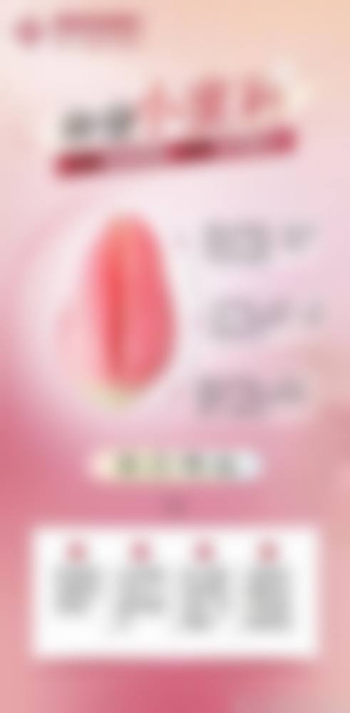 七、乌鲁木齐王蛟整形医疗美容价格表：（仅供参考）