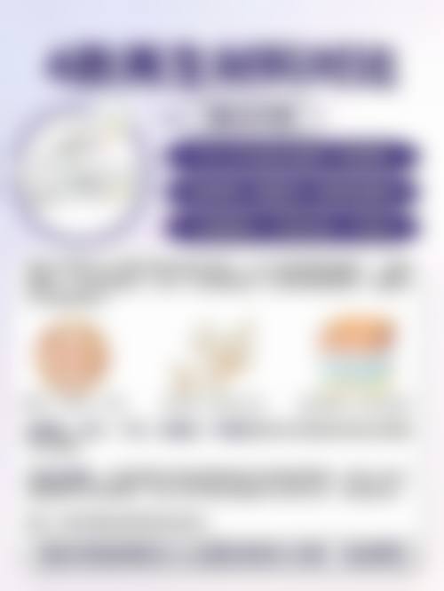 做完眼袋泪沟填充要注意啥？从护理、饮食到活动，全方位要点大揭秘 