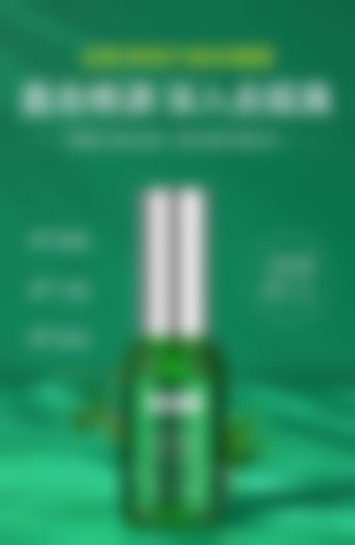 三、济宁北医圣心美容医生介绍: