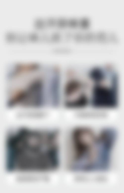 四、济宁北医圣心美容基本信息：