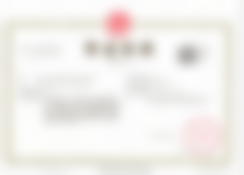 郭卉医生怎么样可靠吗？