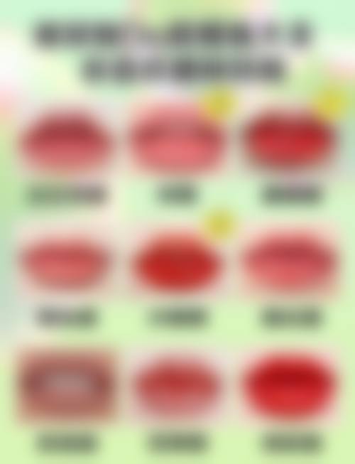 八、韩国A特整形外科医院真实的顾客评价如下：