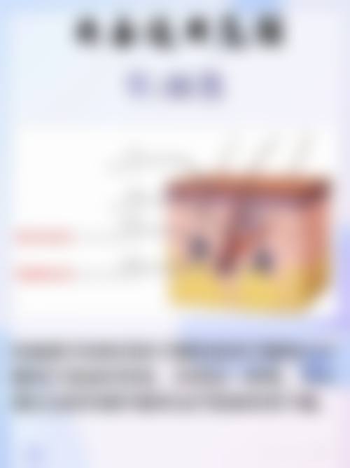 疤痕体质的疤痕去除难题怎么破？注射治疗缩小疤痕体积