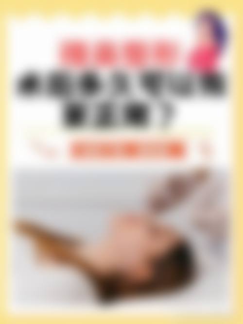 八、佛山博雅医疗美容门诊部真实的顾客评价如下: