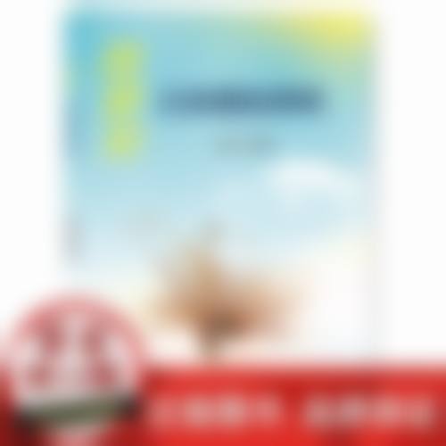 周慧君医生口碑和评价