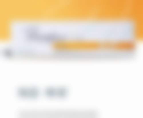 庞清泽医生怎么样可靠吗？