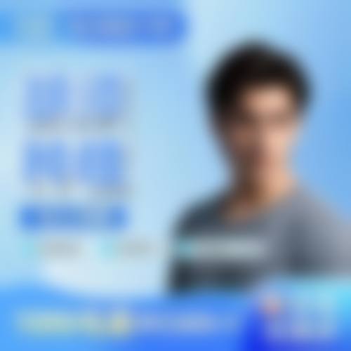 七、哈尔滨瑞丽诗植发医院价格表：（仅供参考）