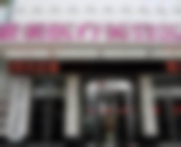 衡阳雅美医疗美容医院