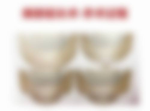 黄璐医生怎么样可靠吗？