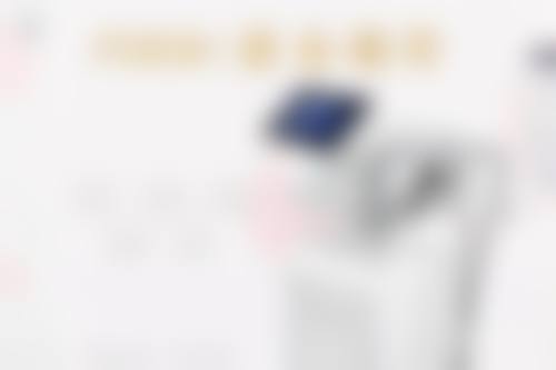 七、焦作陶芳整形医疗美容诊所价格表:(仅供参考)