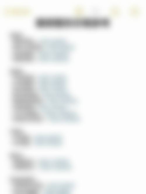 三、韩国清潭jasmin line整形医院基本信息：