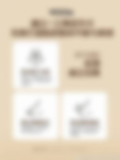 六、青岛卓雅医疗美容诊所价格表：（仅供参考）