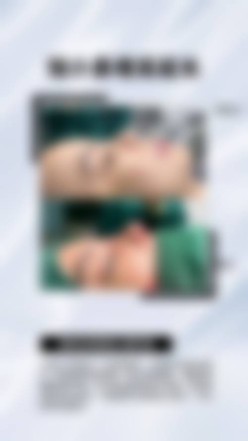 张其天医生在哪家医院怎么预约？