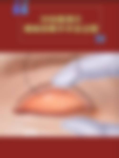 四、海口龙华现代妇婴整形美容基本信息：