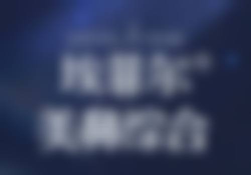 自体耳软骨隆鼻的优势助力成效持久